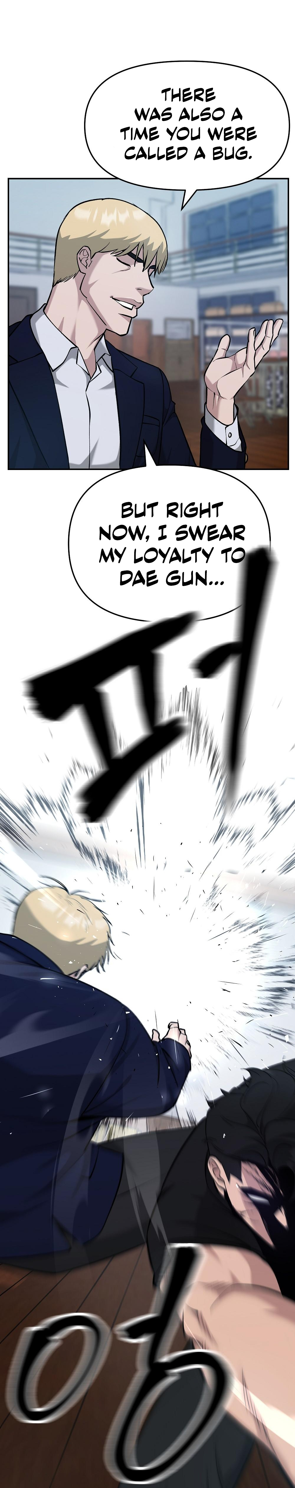 Read Designated Bully EN Manga Online