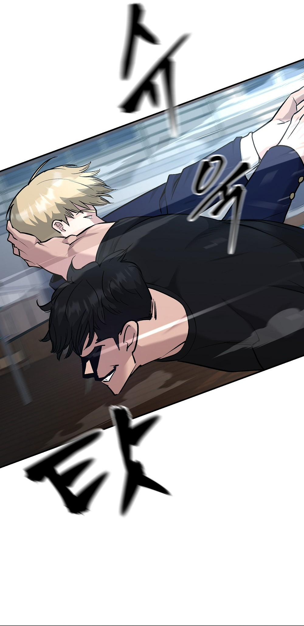 Read Designated Bully EN Manga Online