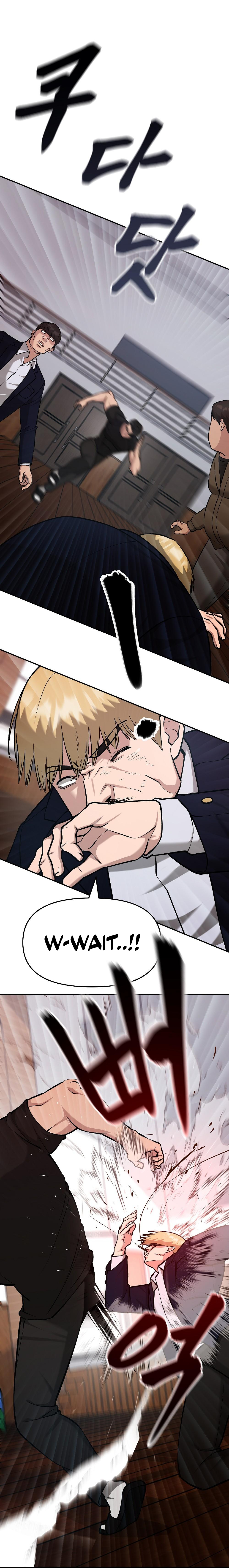 Read Designated Bully EN Manga Online