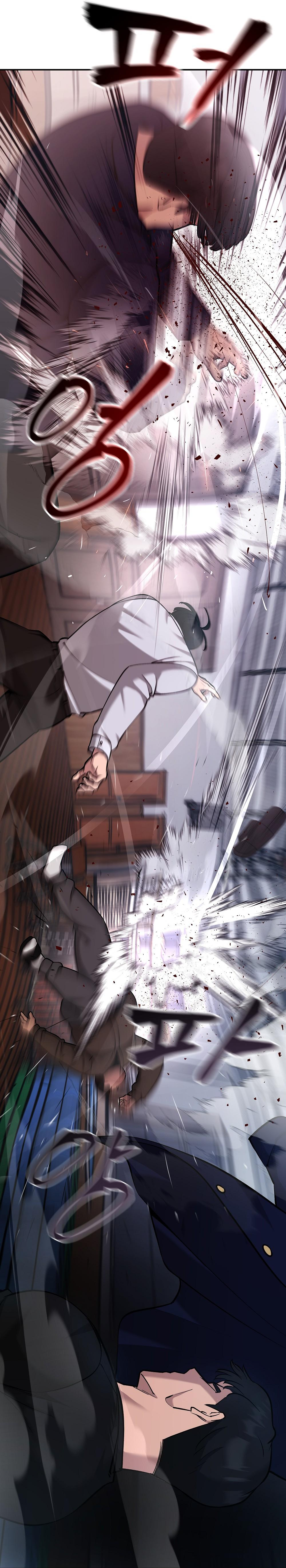 Read Designated Bully EN Manga Online