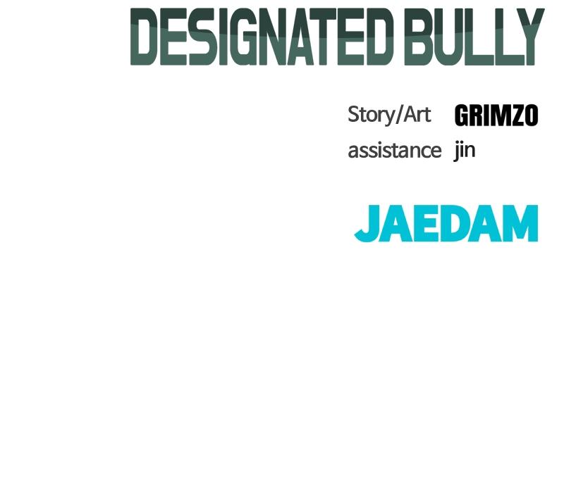 Read Designated Bully EN Manga Online