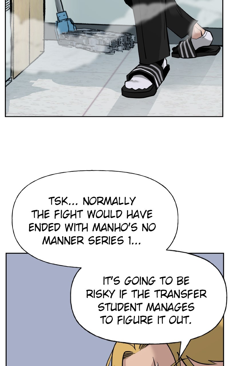 Read Designated Bully EN Manga Online