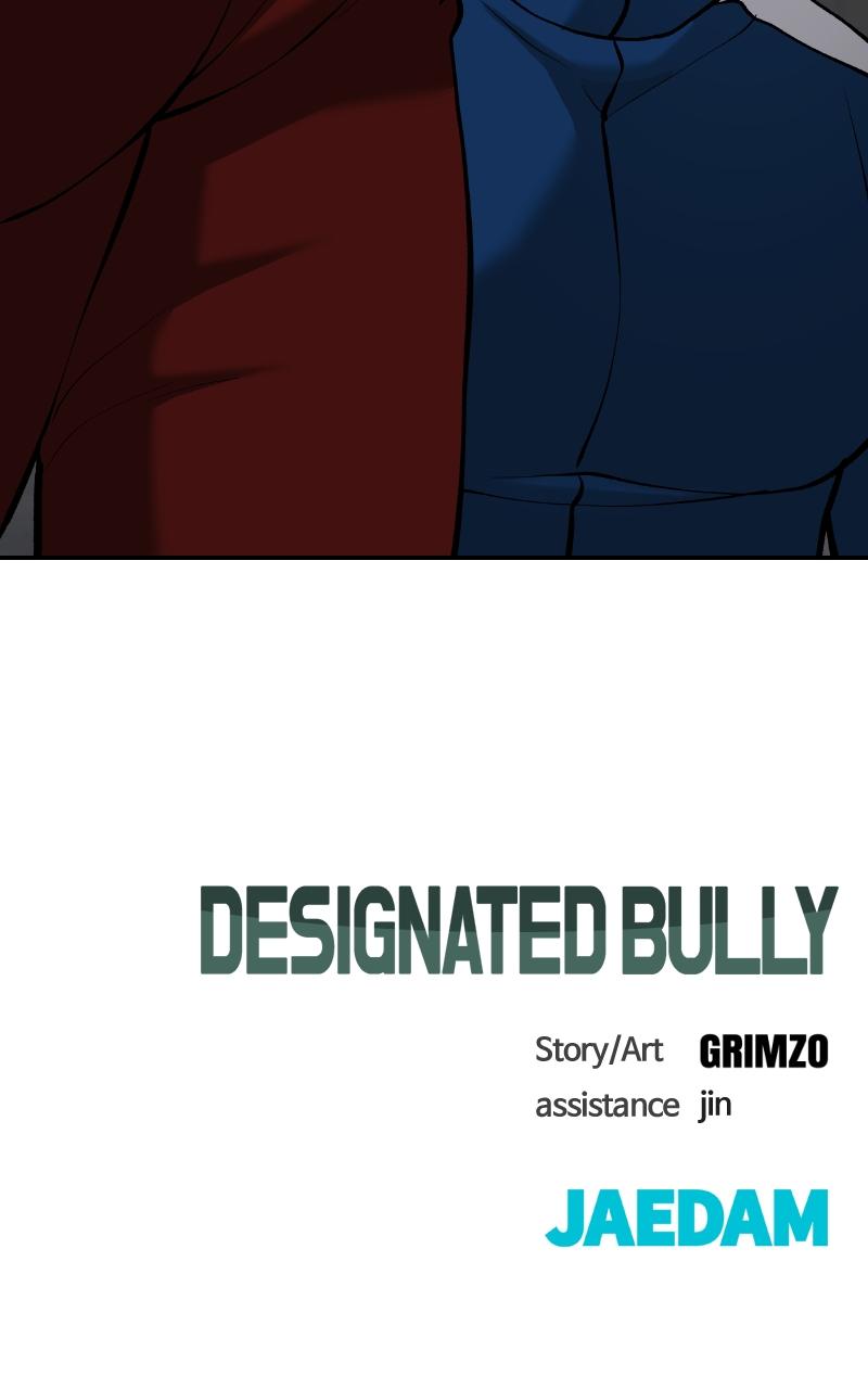 Read Designated Bully EN Manga Online