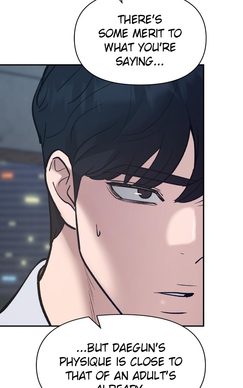 Read Designated Bully EN Manga Online