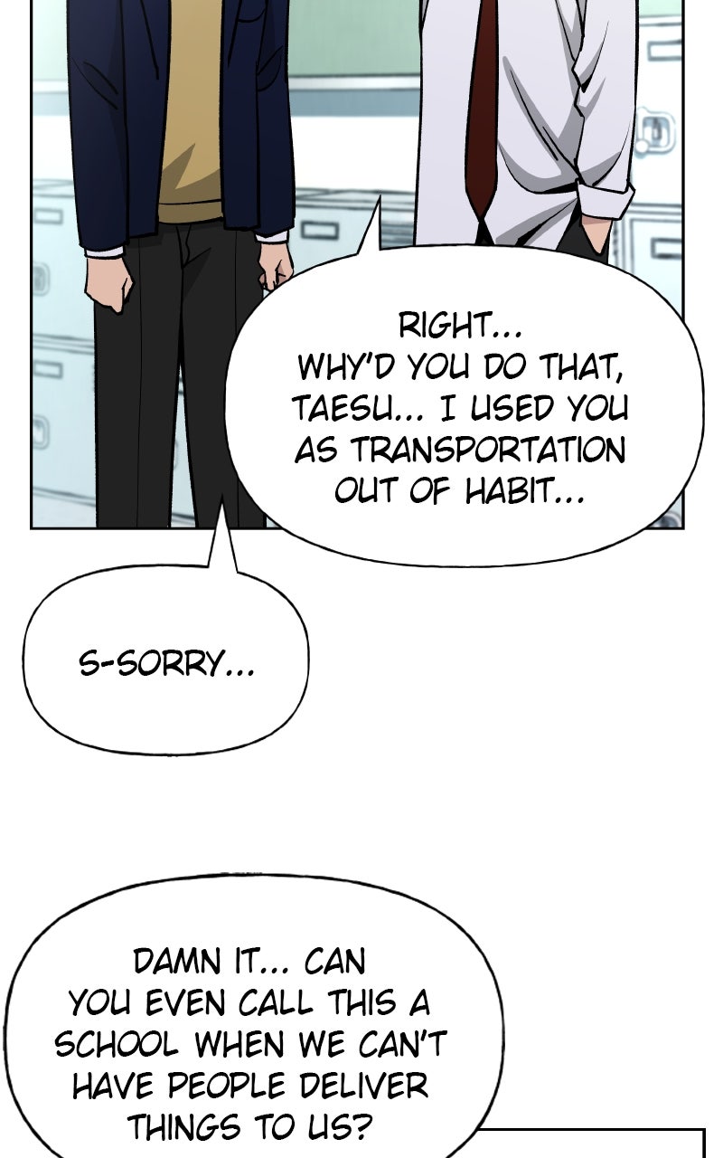Read Designated Bully EN Manga Online