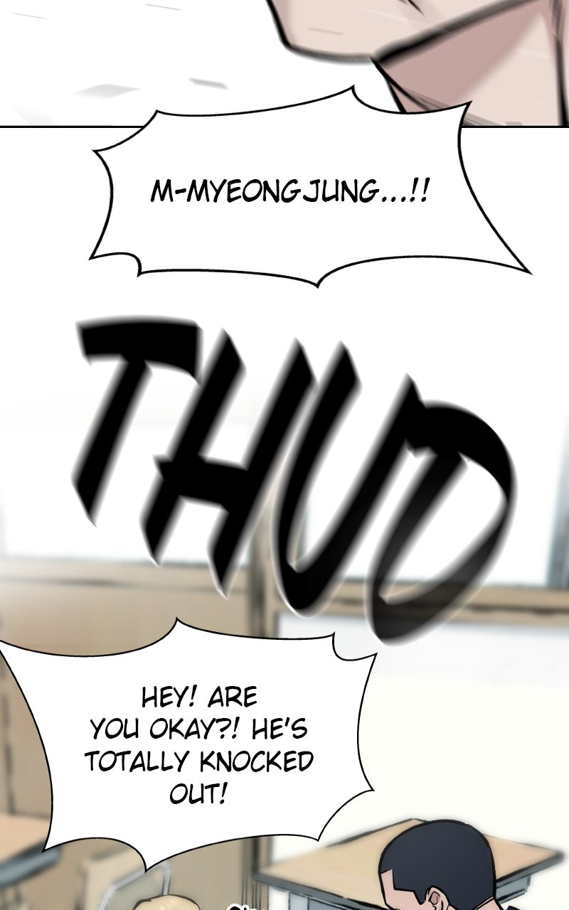 Read Designated Bully EN Manga Online