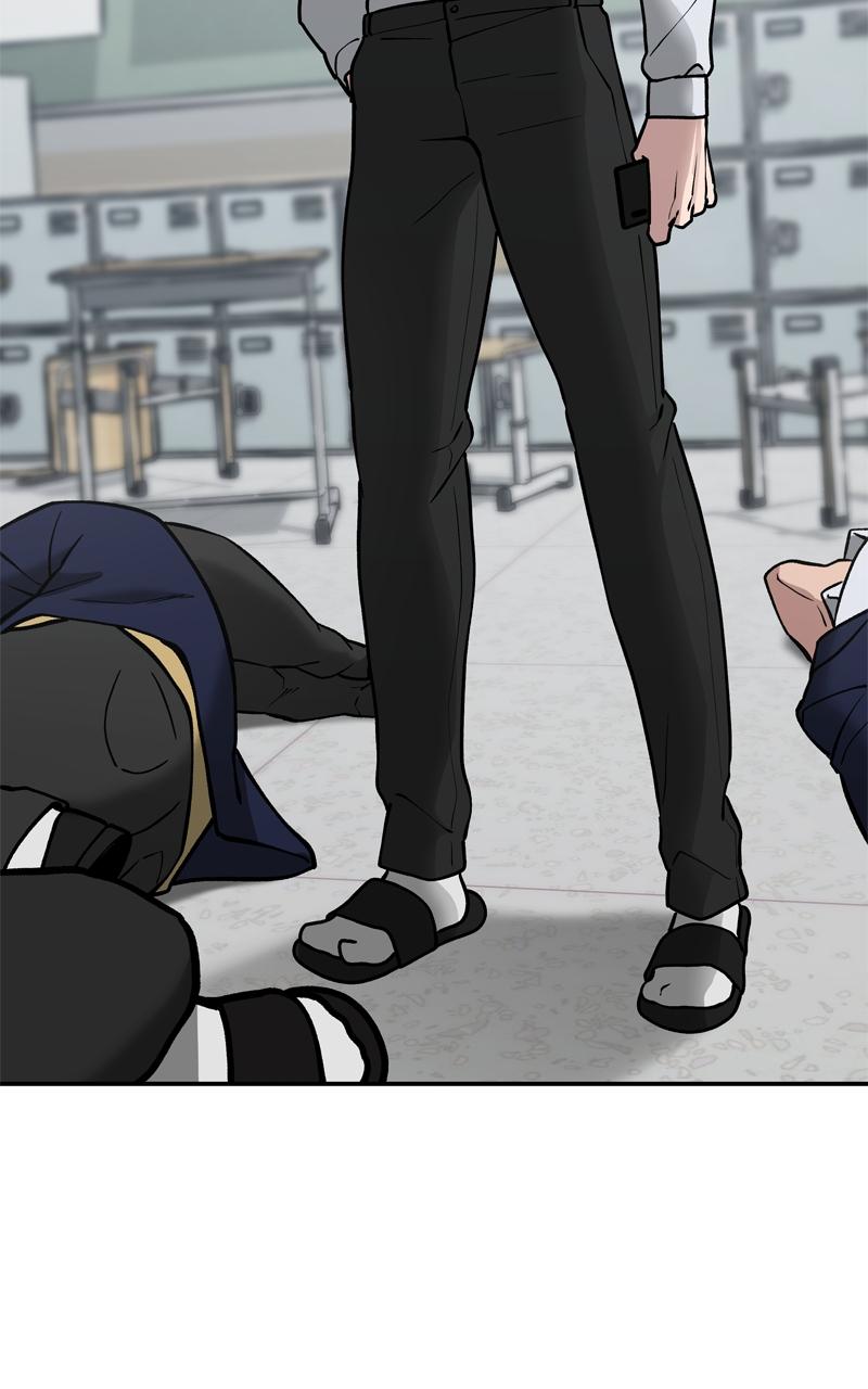 Read Designated Bully EN Manga Online