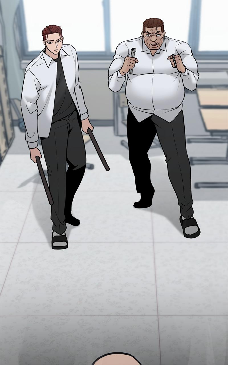 Read Designated Bully EN Manga Online