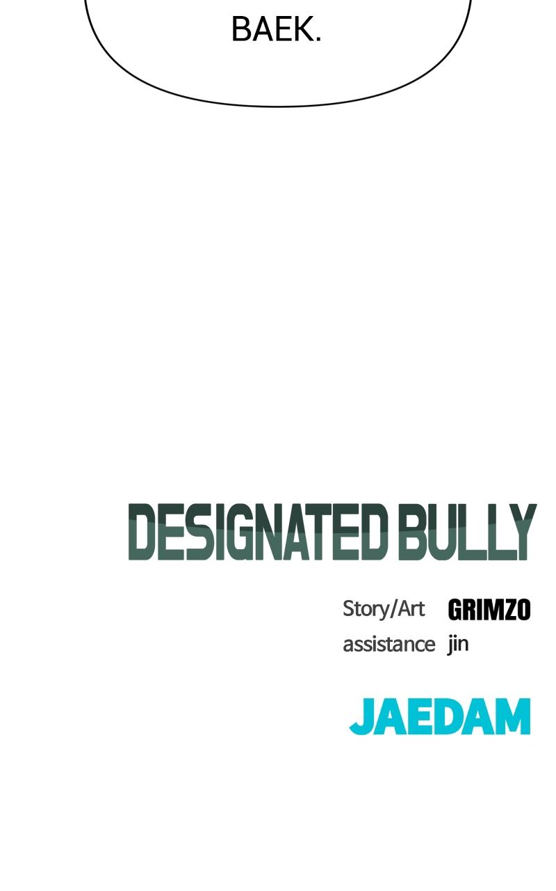 Read Designated Bully EN Manga Online