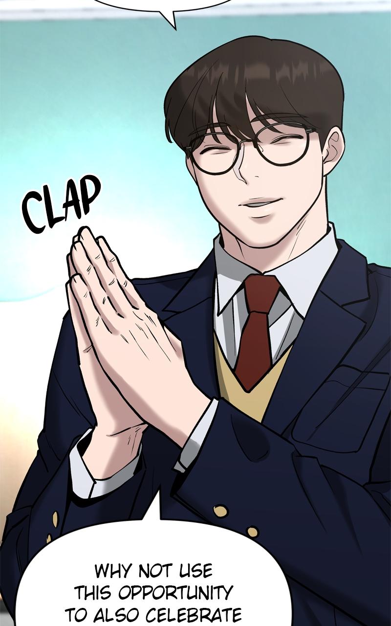 Read Designated Bully EN Manga Online