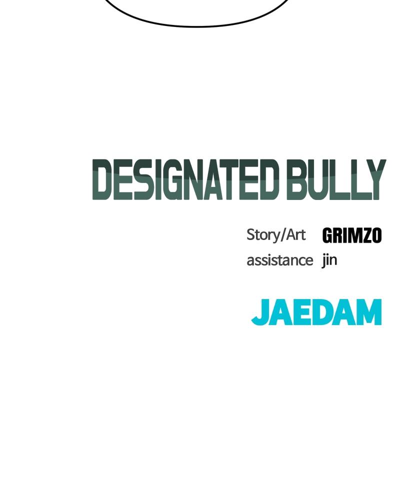 Read Designated Bully EN Manga Online