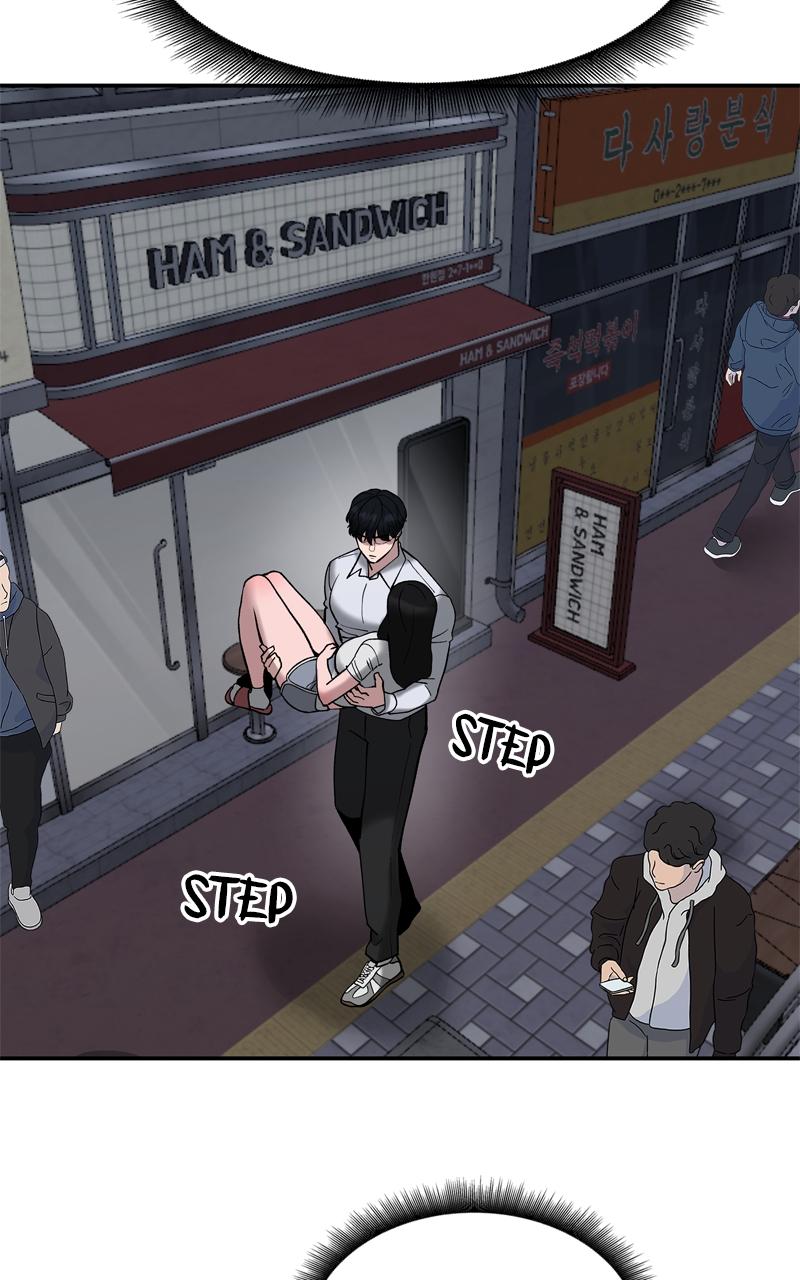 Read Designated Bully EN Manga Online