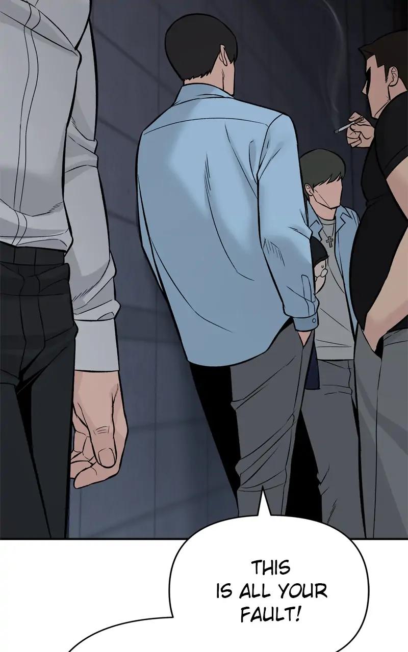 Read Designated Bully EN Manga Online