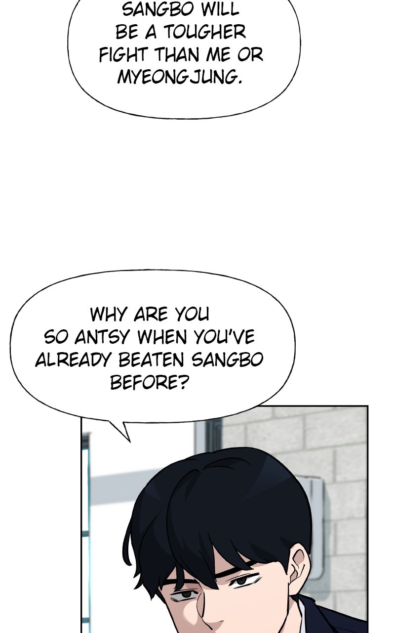 Read Designated Bully EN Manga Online