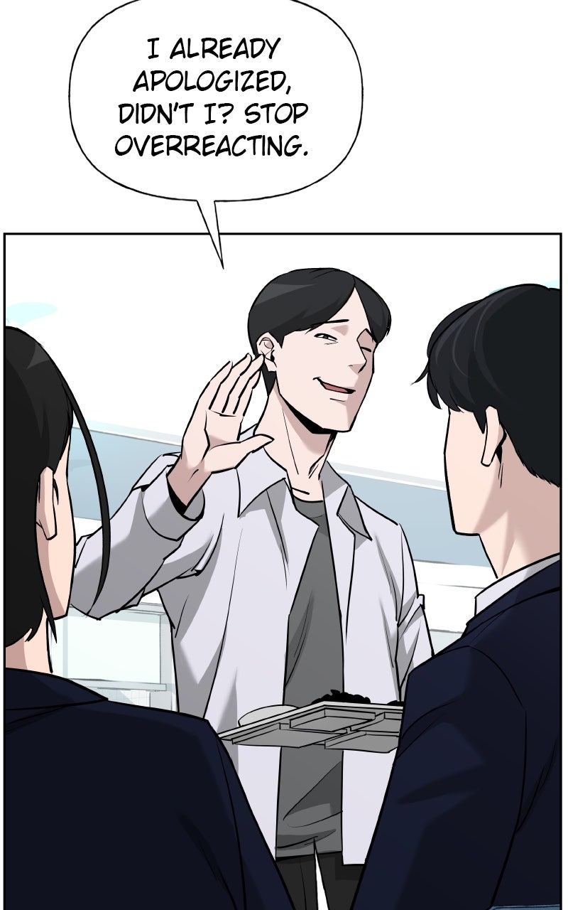 Read Designated Bully EN Manga Online