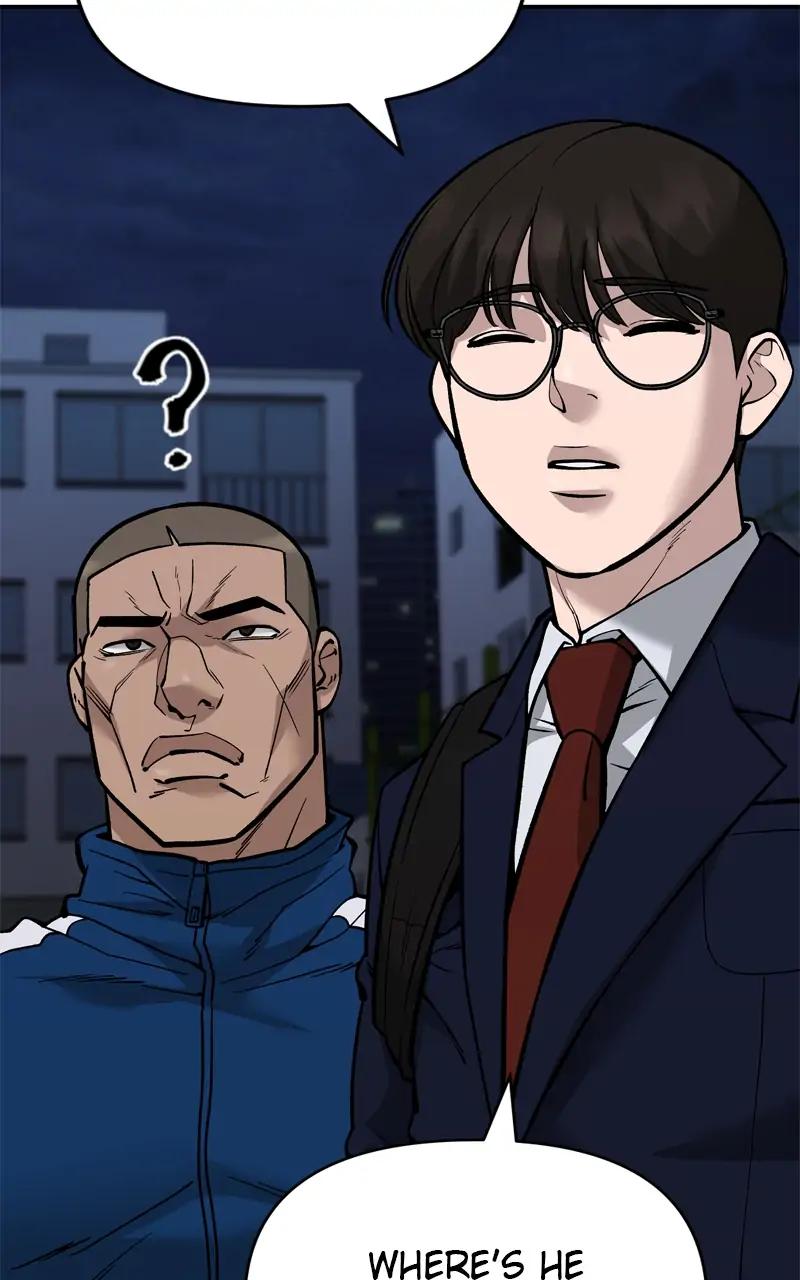 Read Designated Bully EN Manga Online