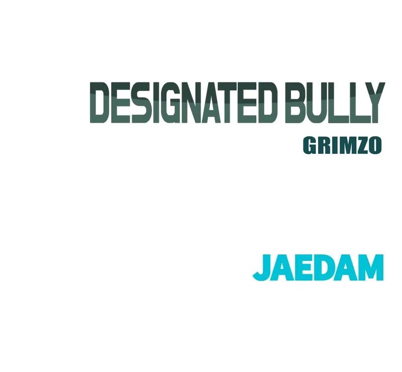 Read Designated Bully EN Manga Online