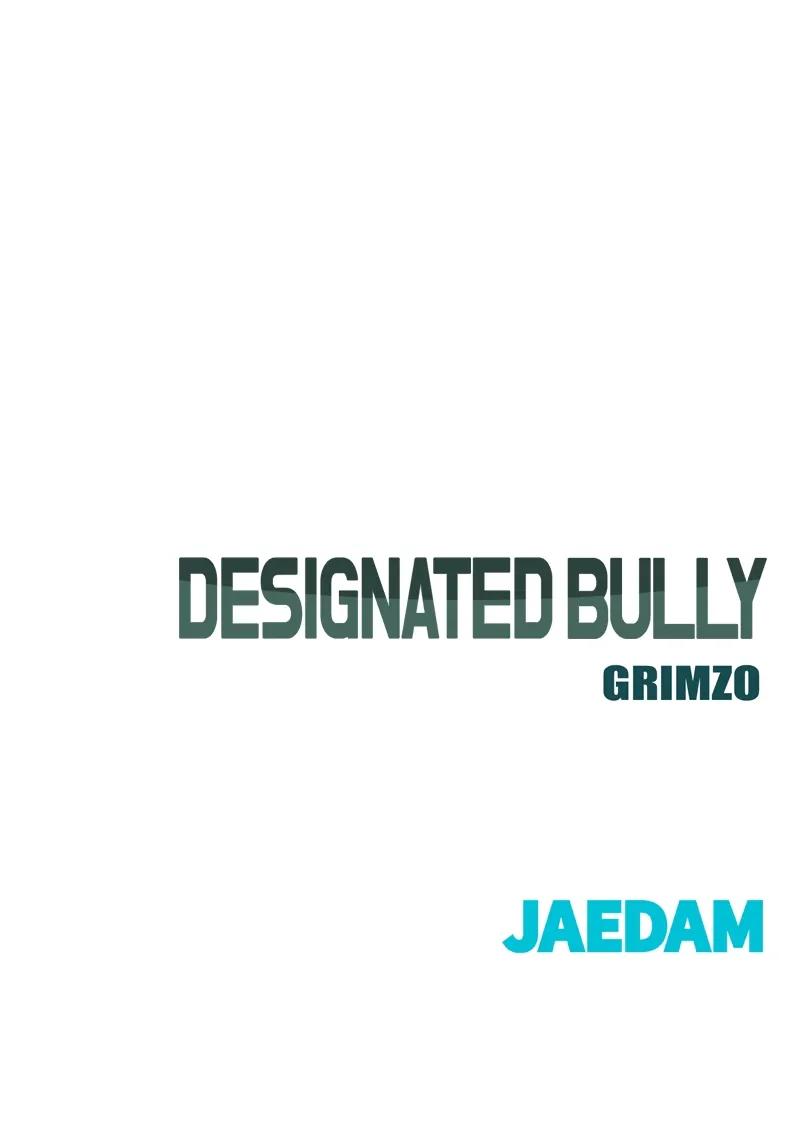 Read Designated Bully EN Manga Online