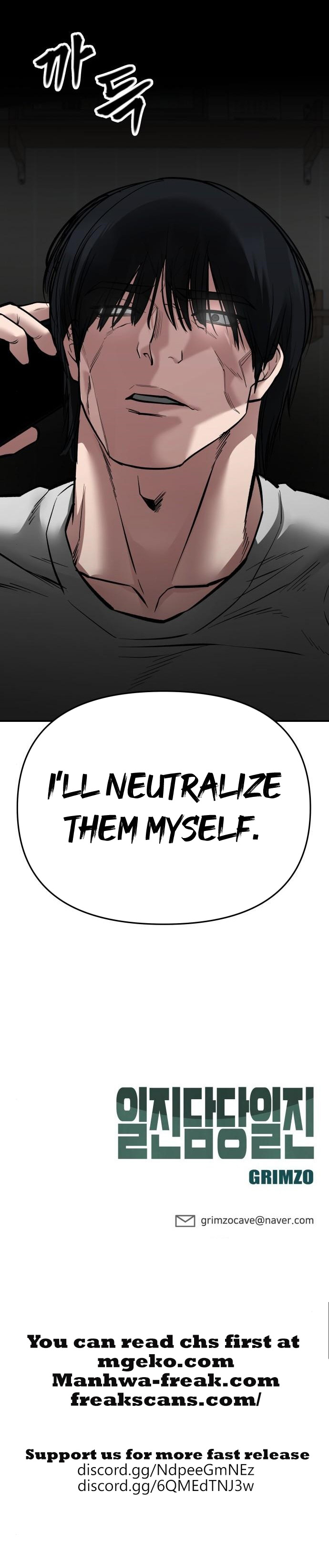Read Designated Bully EN Manga Online