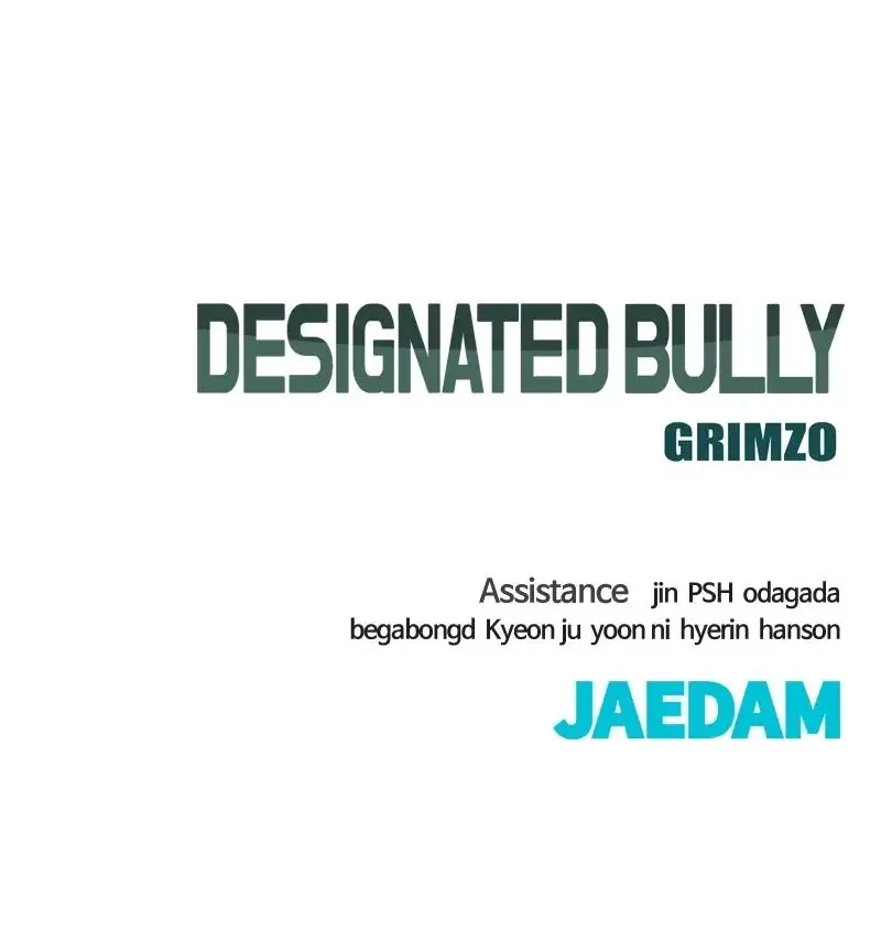 Read Designated Bully EN Manga Online