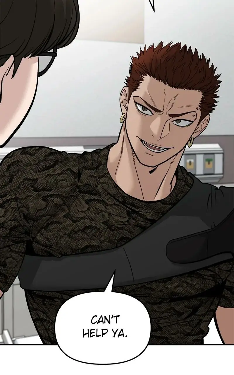 Read Designated Bully EN Manga Online