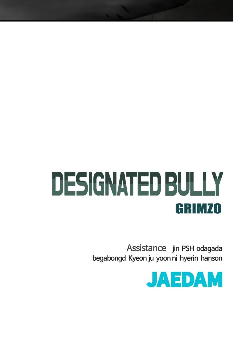 Read Designated Bully EN Manga Online