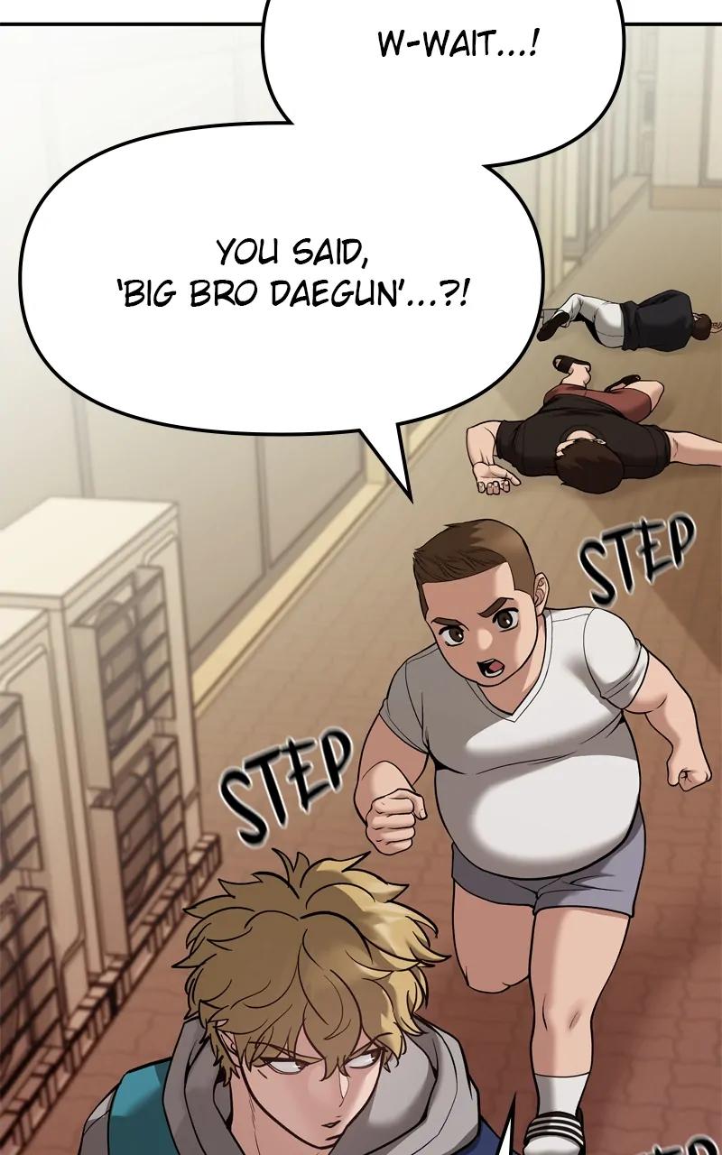 Read Designated Bully EN Manga Online