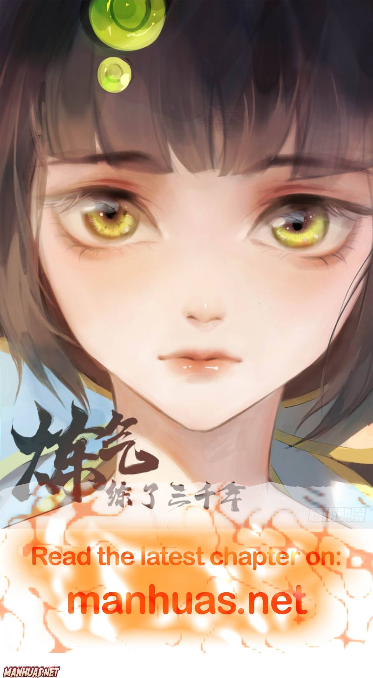 Read Devouring Realm EN Manga Online