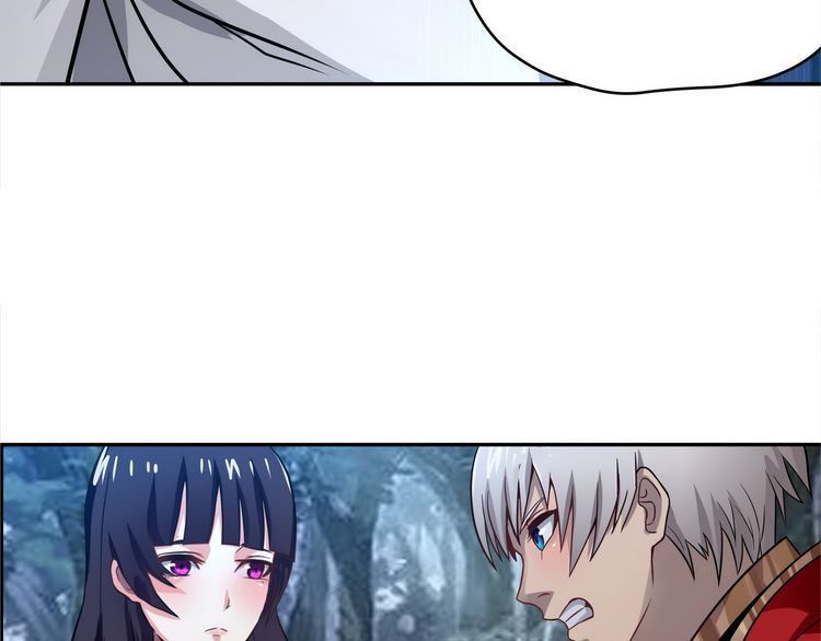 Read Devouring Realm EN Manga Online