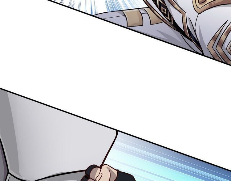 Read Devouring Realm EN Manga Online