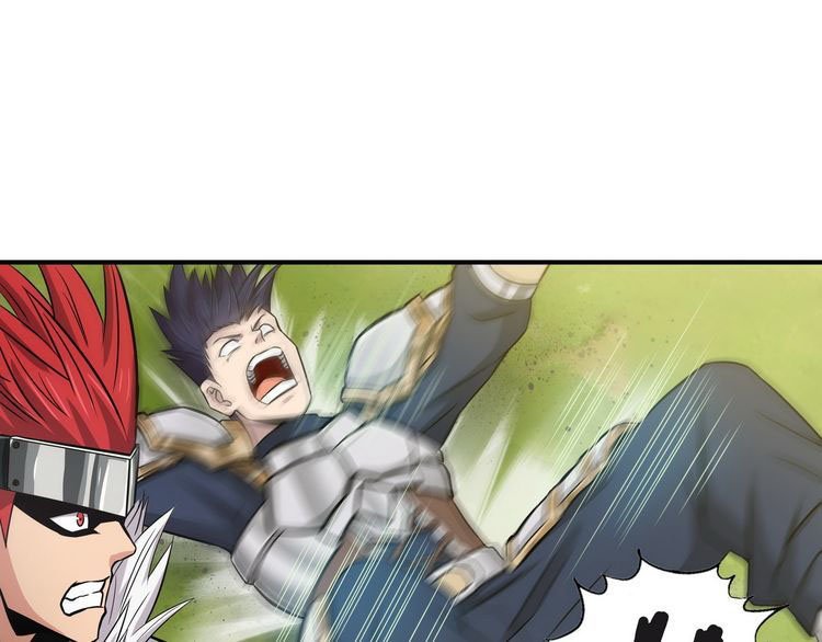 Read Devouring Realm EN Manga Online