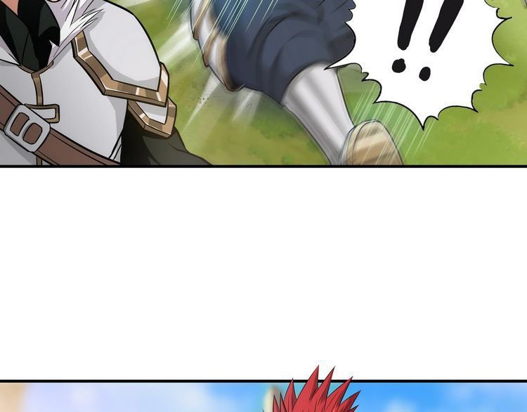 Read Devouring Realm EN Manga Online