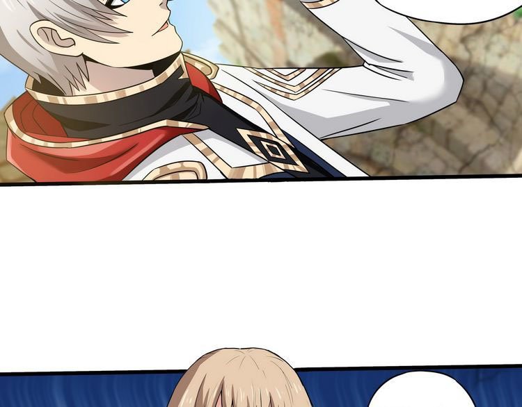 Read Devouring Realm EN Manga Online