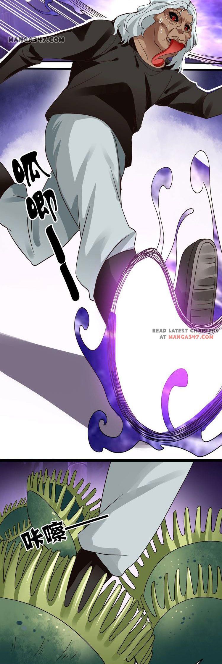 Read Devouring Realm EN Manga Online