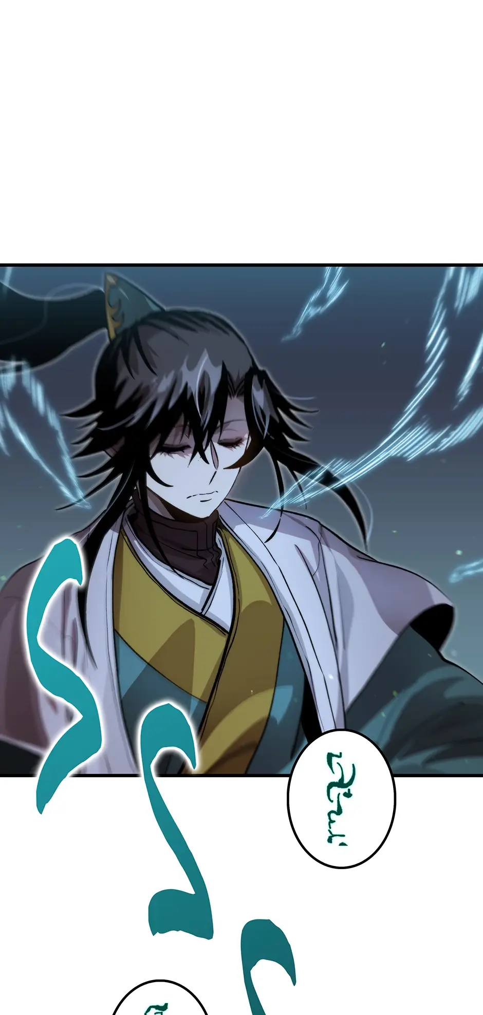 Read Doctor, Live Again EN Manga Online