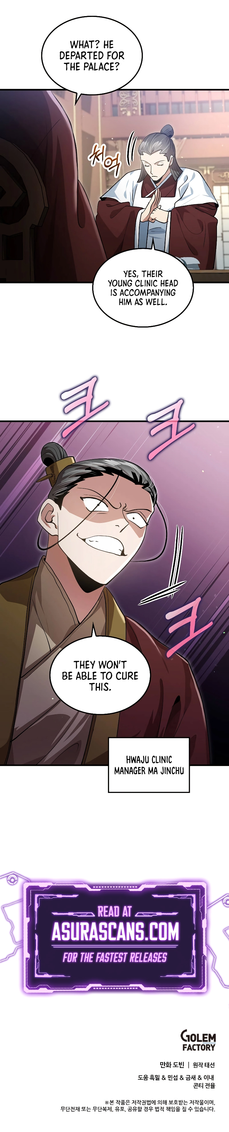 Read Doctor, Live Again EN Manga Online