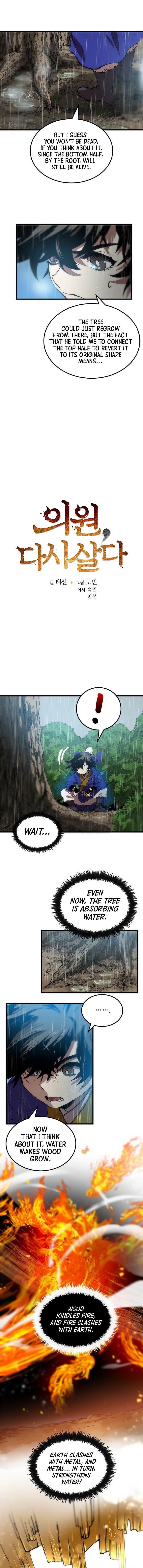 Read Doctor, Live Again EN Manga Online