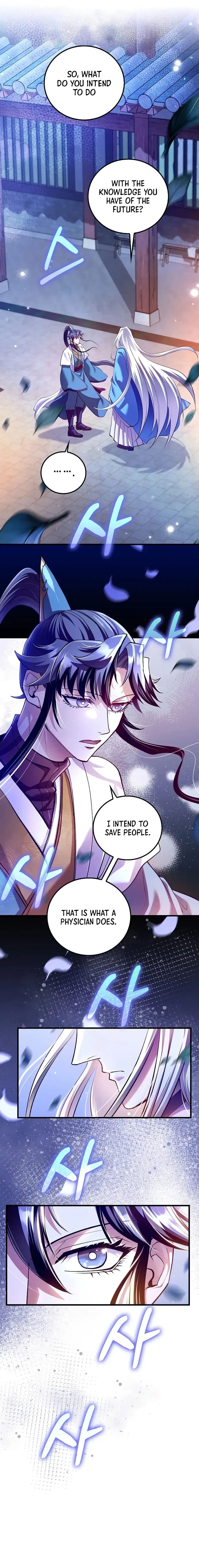 Read Doctor, Live Again EN Manga Online