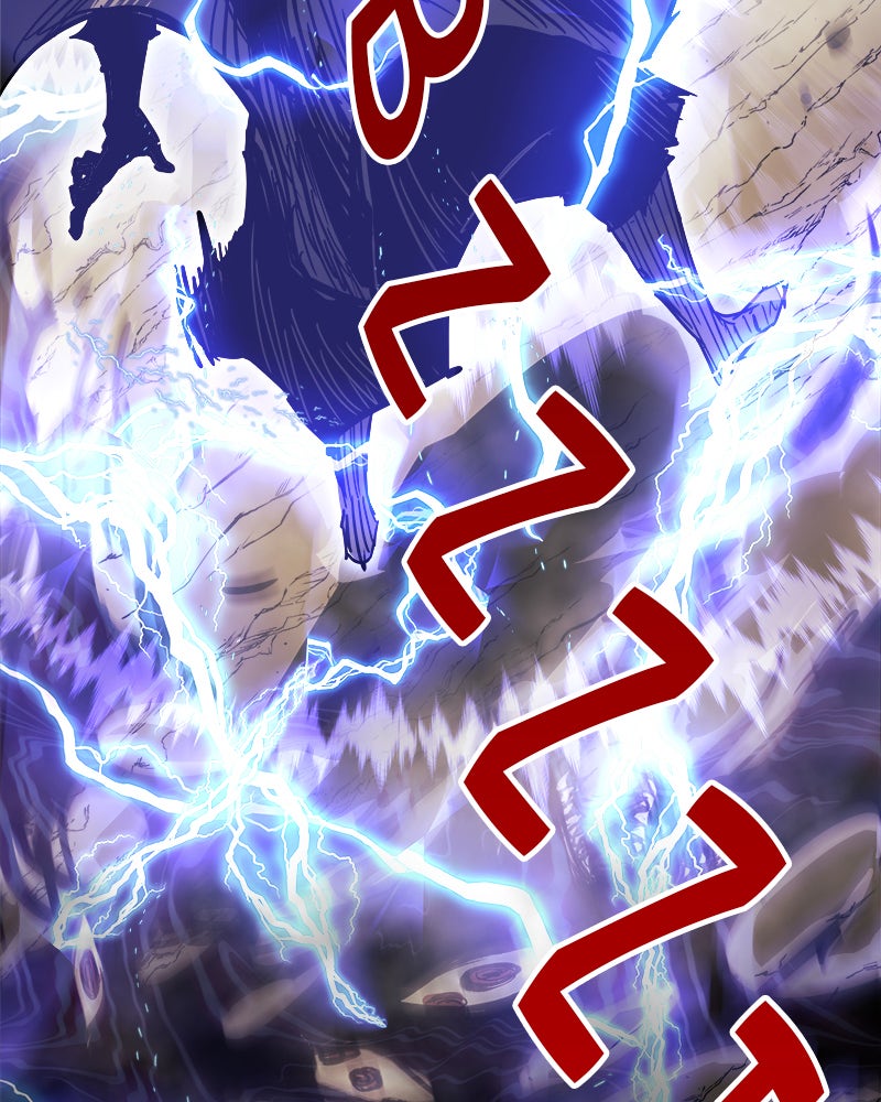 Read Doom Breaker EN Manga Online