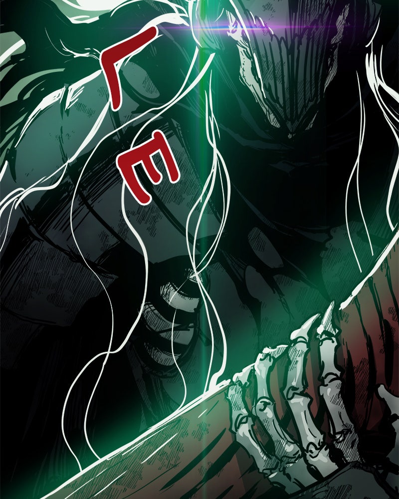 Read Doom Breaker EN Manga Online