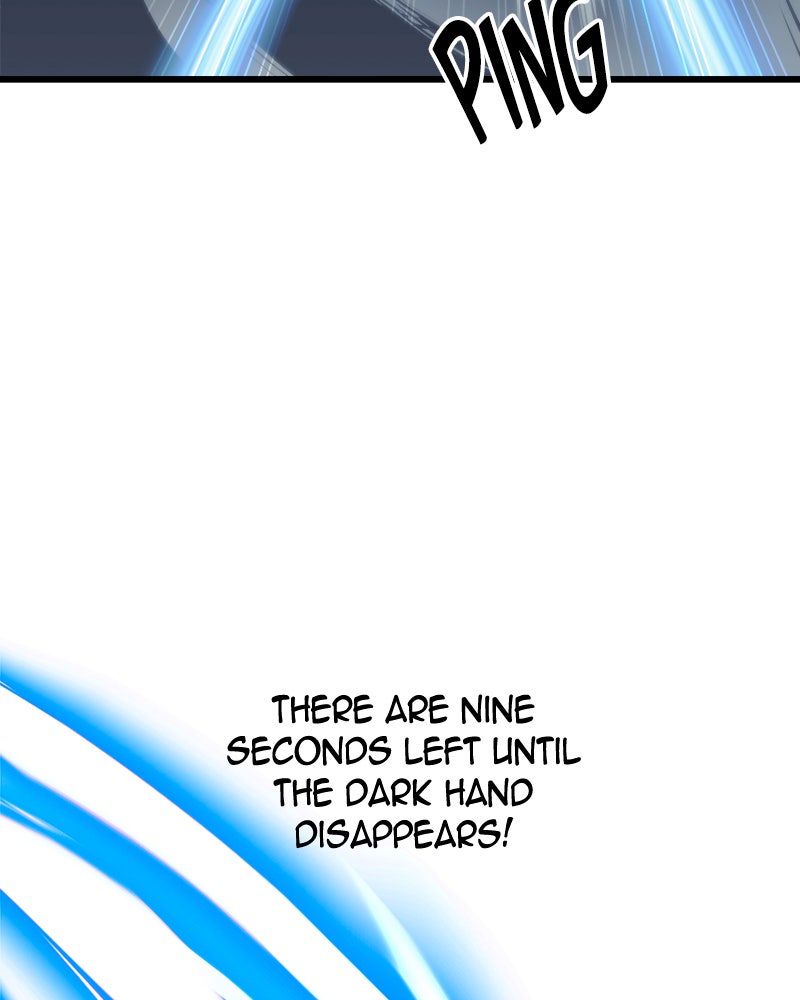 Read Doom Breaker EN Manga Online
