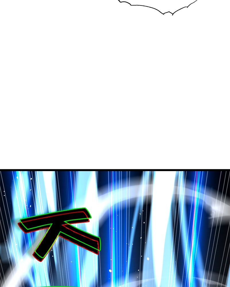 Read Doom Breaker EN Manga Online