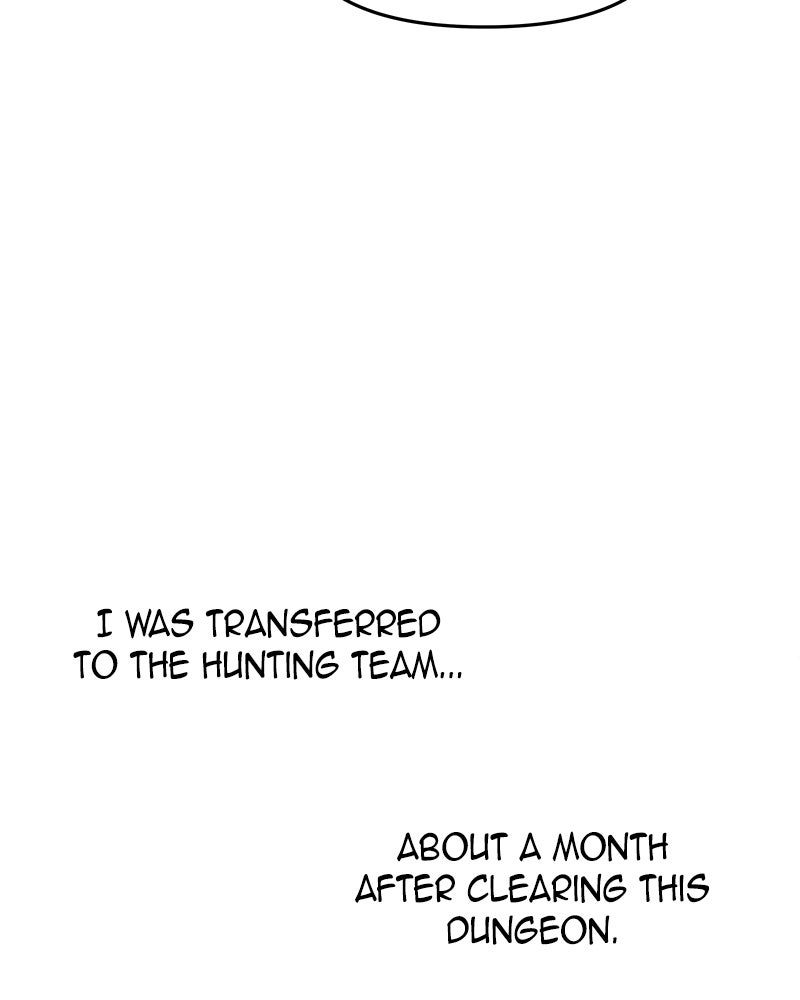 Read Doom Breaker EN Manga Online