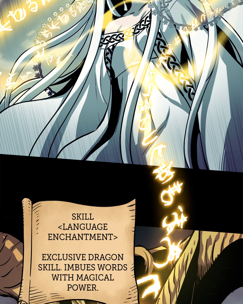 Read Doom Breaker EN Manga Online