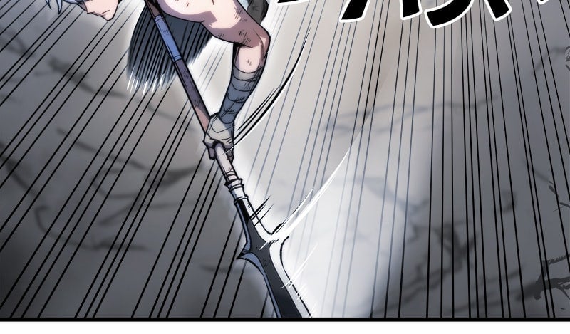 Read Doom Breaker EN Manga Online