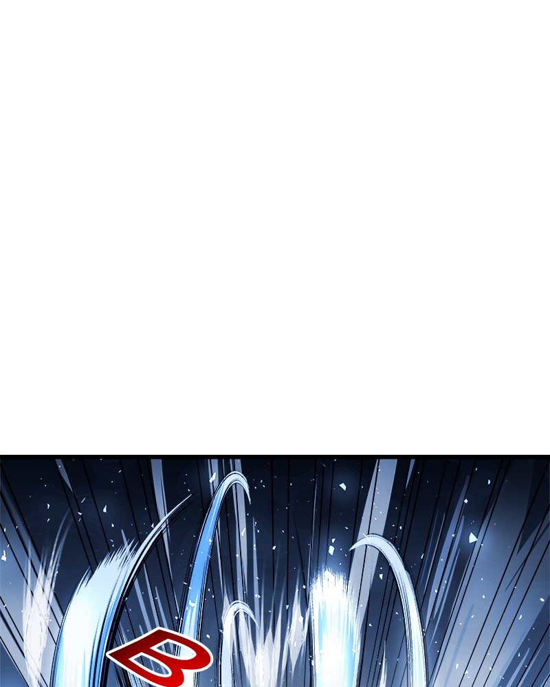 Read Doom Breaker EN Manga Online