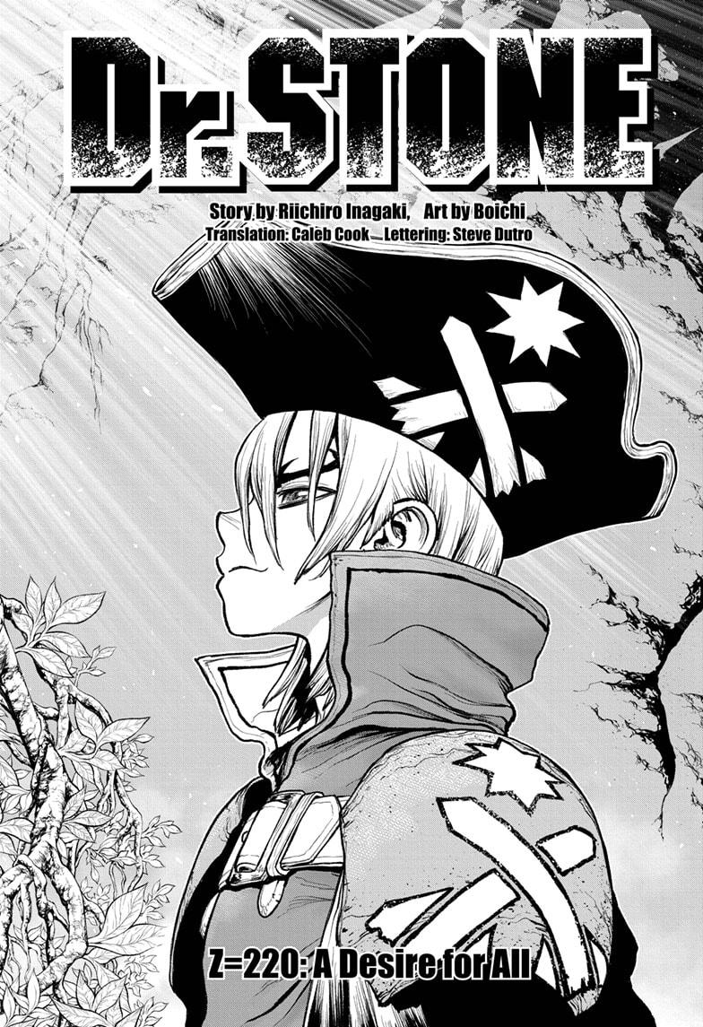 Read Dr. STONE EN Manga Online