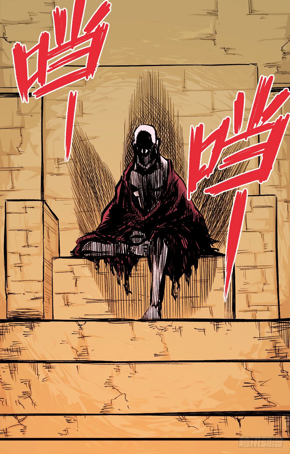Read Dr. Savior EN Manga Online