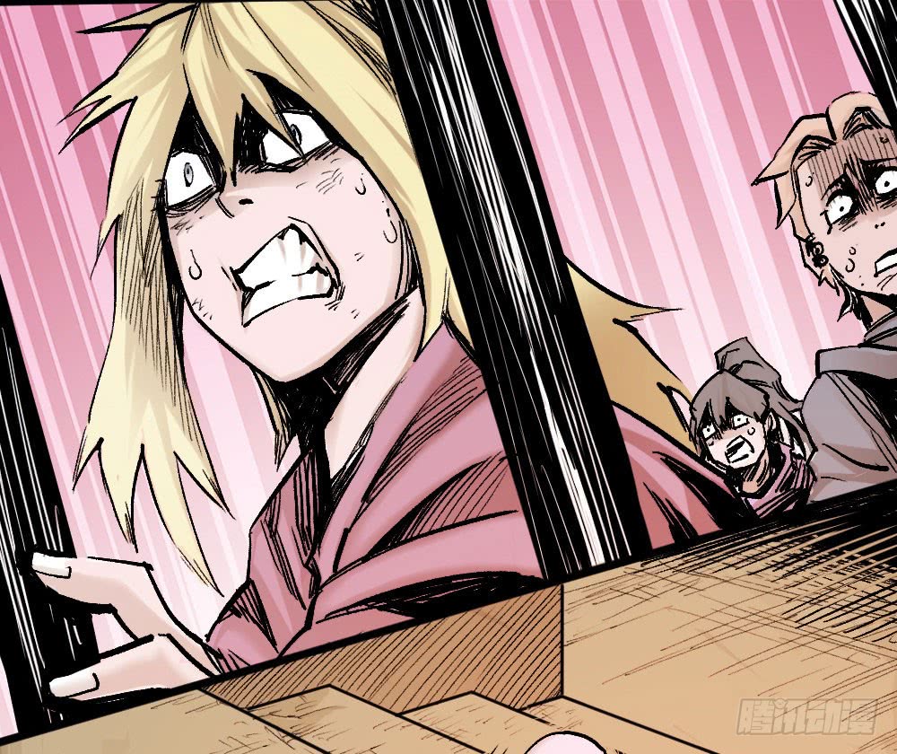 Read Dr. Savior EN Manga Online