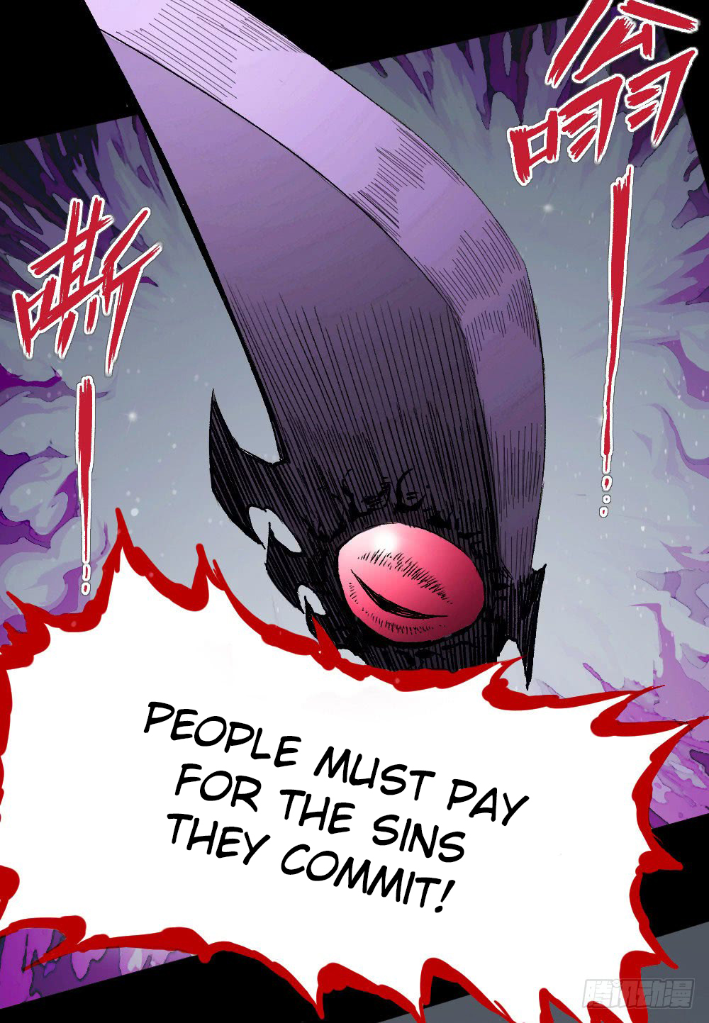 Read Dr. Savior EN Manga Online